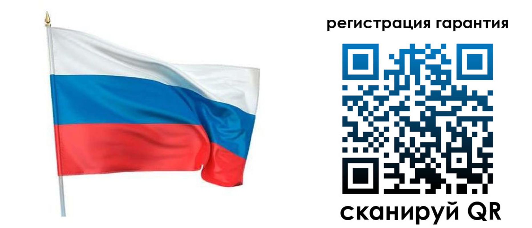 временная регистрация надежно в Сасово